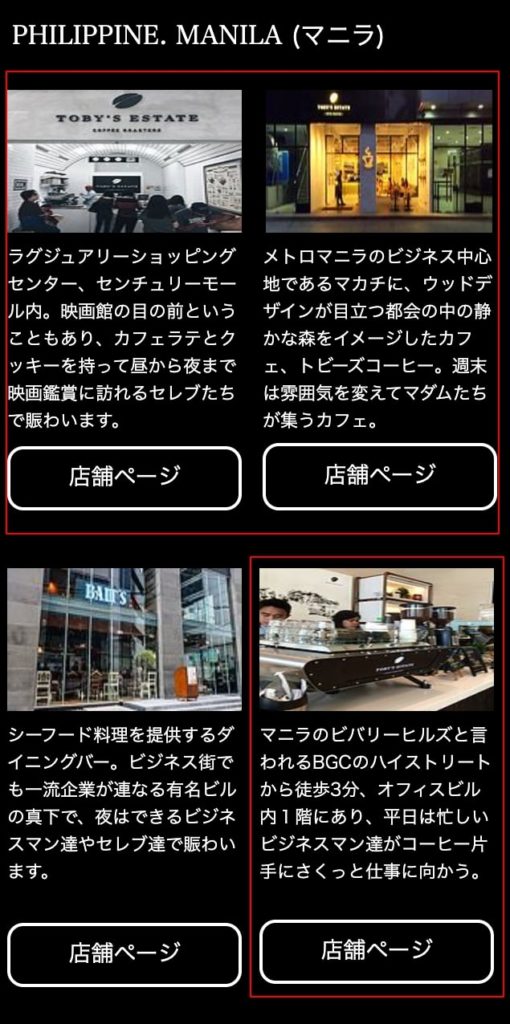 Mup 退会 炎上覚悟 竹花貴騎氏のmupカレッジで学んだこと 退会済み Tomi Itベンチャー広告 トレーナー Note Amp Petmd Com