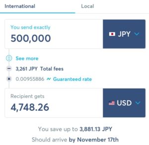 TransferWise日本円→米ドル画面