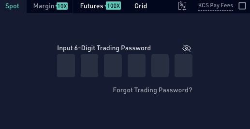 取引パスワード入力