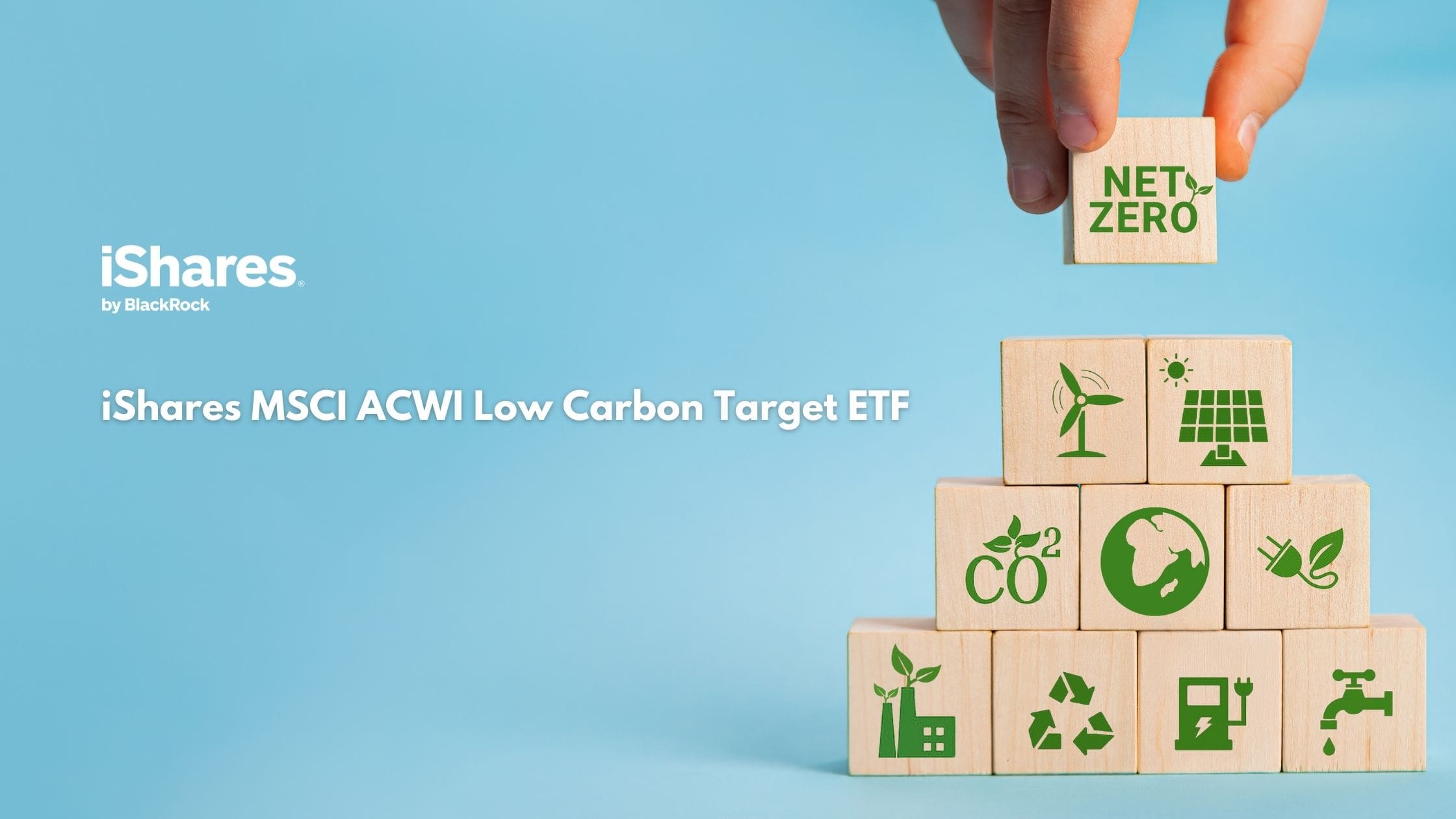【低炭素戦略投資】iSharesのCRBNってどんなETF？